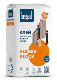 Клей Бергауф Kleben Block для ячеистых блоков 25 кг