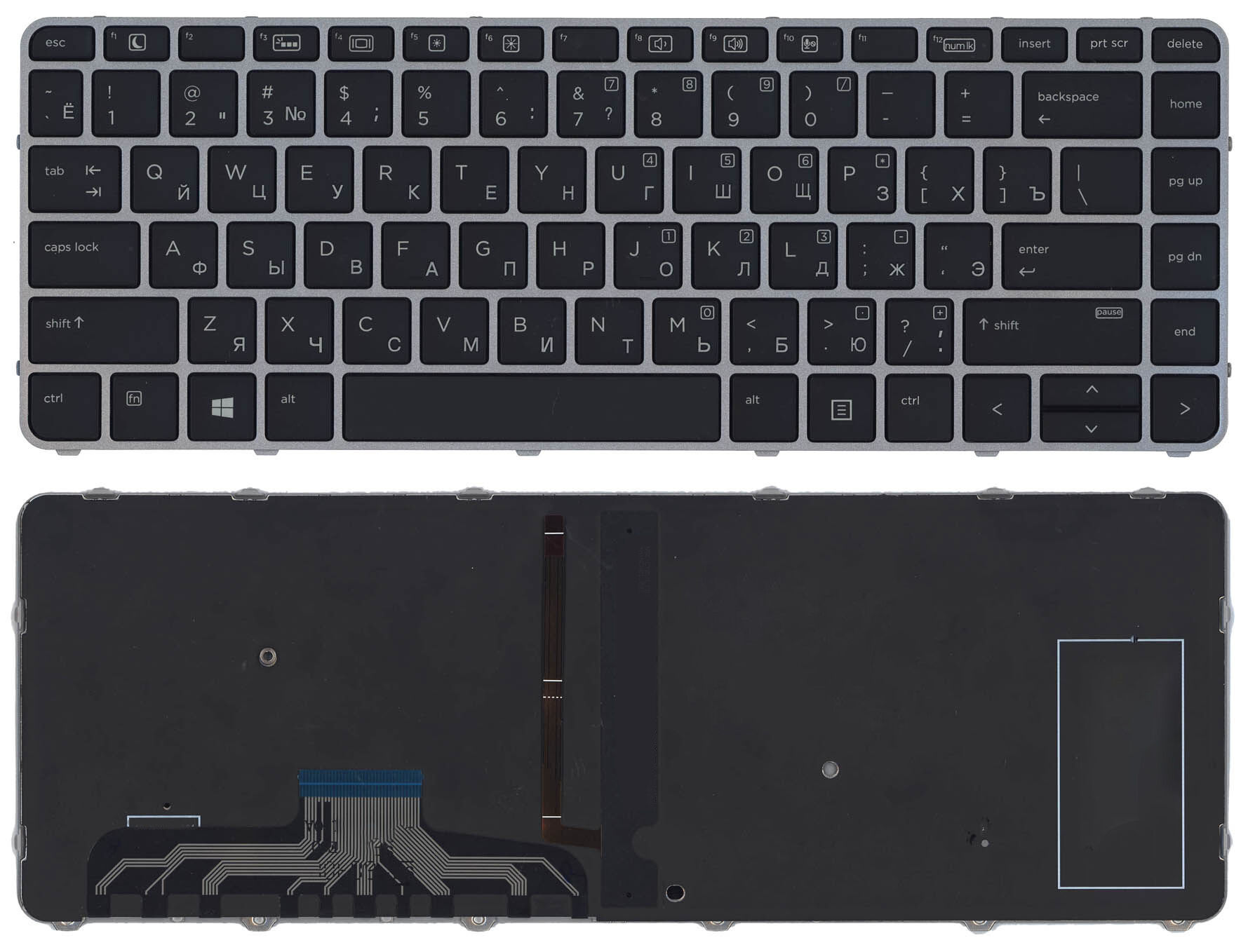 Клавиатура для HP EliteBook 1040 G3 c подсветкой p/n: 9Z.NCHBQ.001, NSK-CY0BQ
