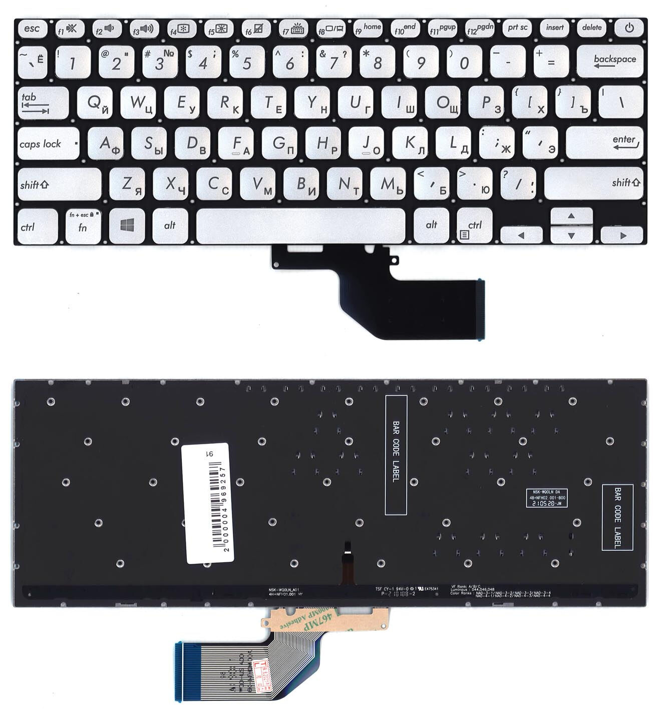 Клавиатура для Asus S13 S330FA серебристая с подсветкой p/n: 9Z.NFHBU.00R 0KNB0-1625RU00