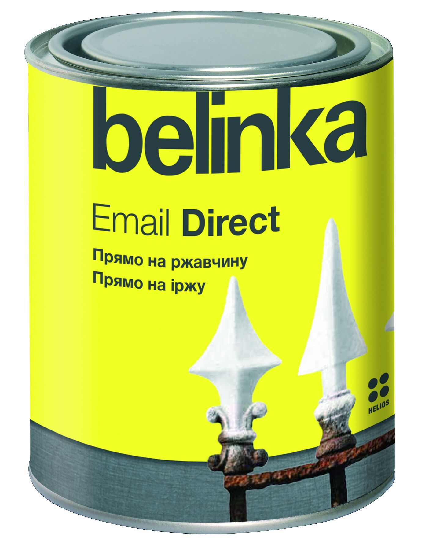 Эмаль по ржавчине Email Direct Belinka Черная 2,5 л