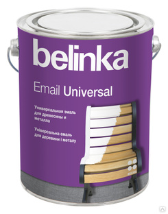 Эмаль универсальная Email Universal Belinka B3 0,9 л Глянцевая 