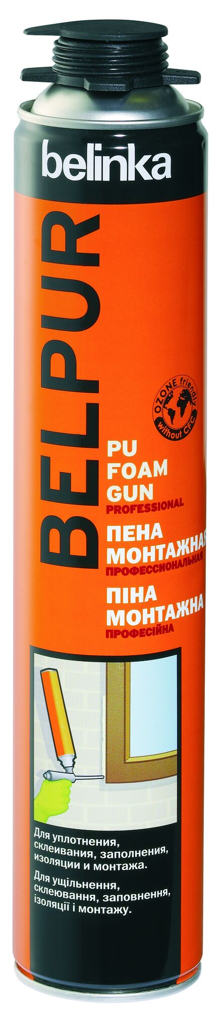Пена монтажная Belinka Belpur PU Foam Spray 750 мл