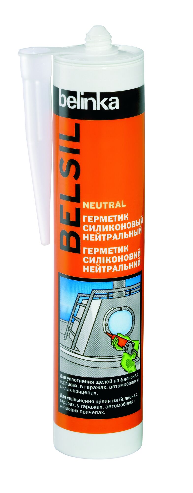 Герметик силиконовый прозрачный Belsil Sanitary Acetate Belinka 280 мл 1