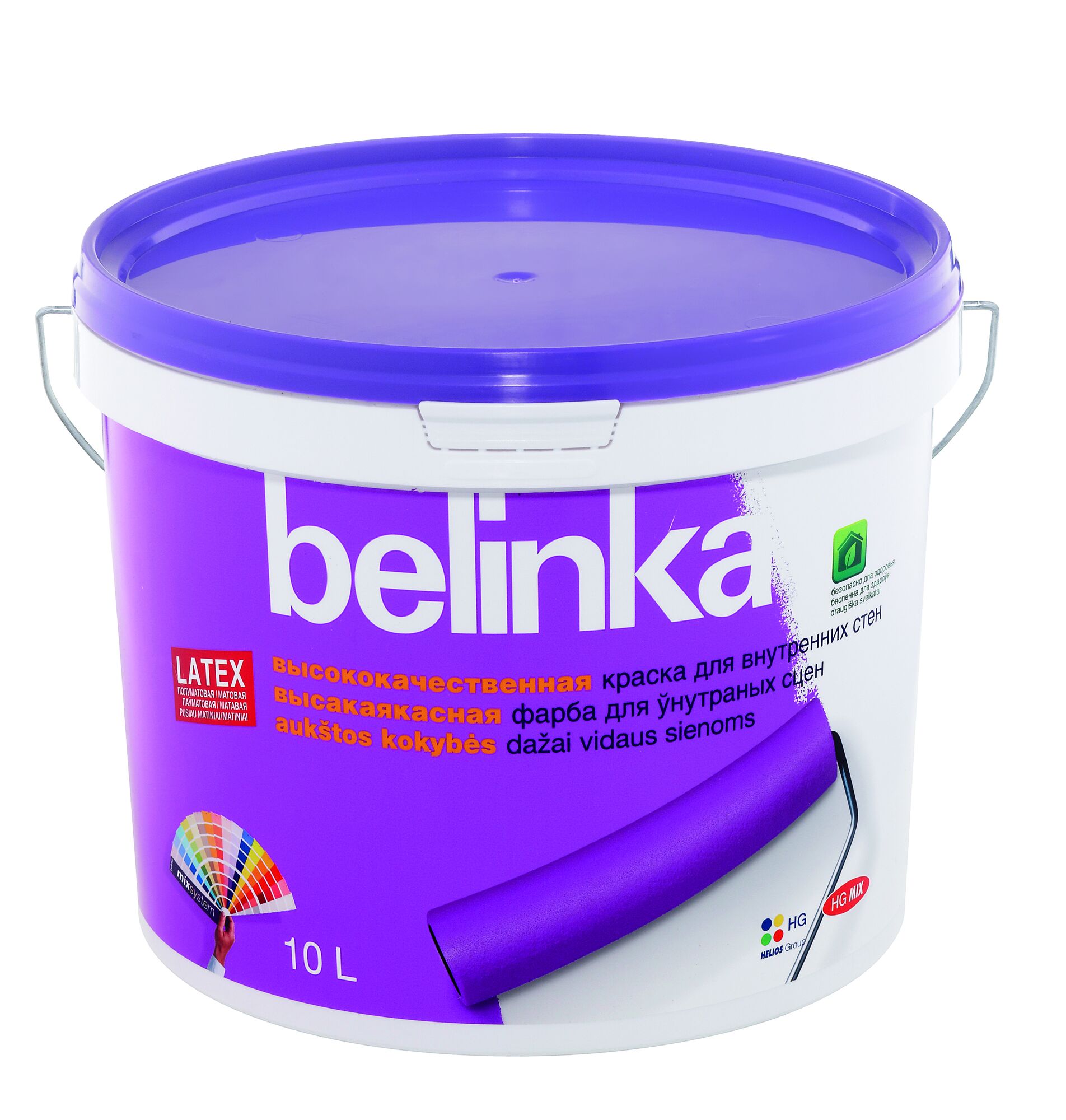 Краска для внутренних стен Belinka ВД Latex B3 матовая 9,3 л