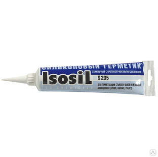 Герметик силиконовый санитарный бесцветный Isosil S205 115 мл #1