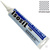 Герметик силиконовый санитарный бесцветный Isosil S205 115 мл #3