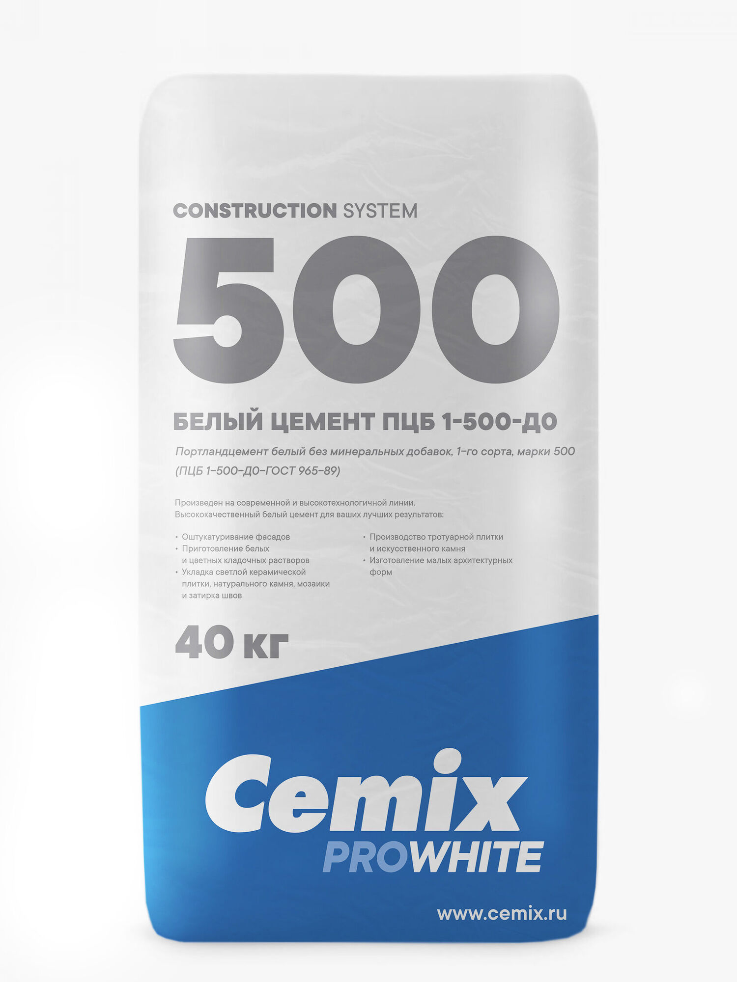 Белый цемент 500 cemix prowhite, Цемикс, 40кг