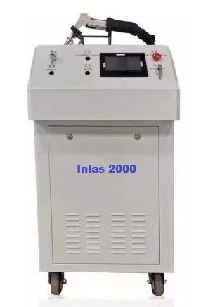 Аппарат лазерной сварки INLAS INTEGRAL